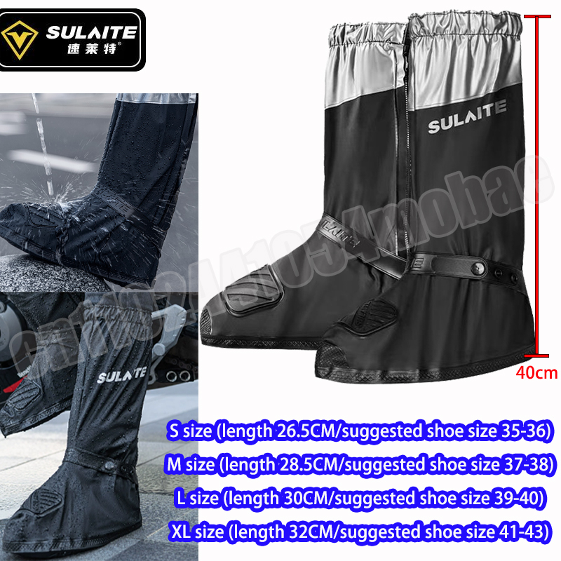 Cycling Gear In Rain - SULAITE Motorcycle Rain Boots Waterproof Shoe