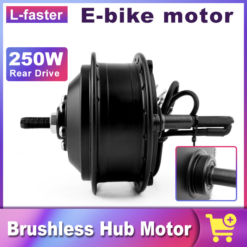H04 250W 24V 36V 48V Mountain  - Cycling Gear Hub 评论和价格