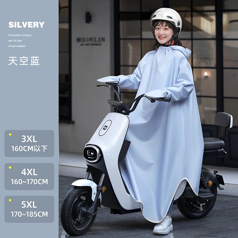 Electric Motorcycle One-piece  - Cycling Gear In Rain 评论和价格