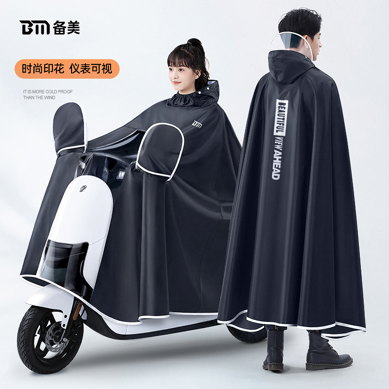 Thicken Oxford Waterproof Rain - Cycling Gear In Rain 评论和价格