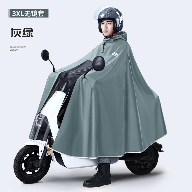 Thicken Oxford Waterproof Rain - Cycling Gear In Rain 评论和价格