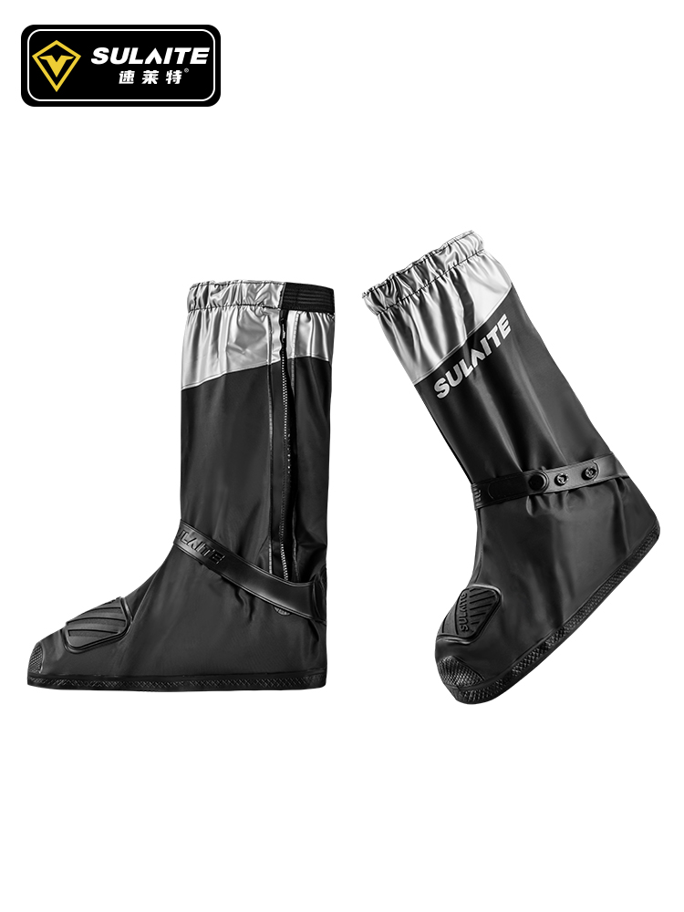 SULAITE Motorcycle Rain Boots  - Cycling Gear In Rain 评论和价格