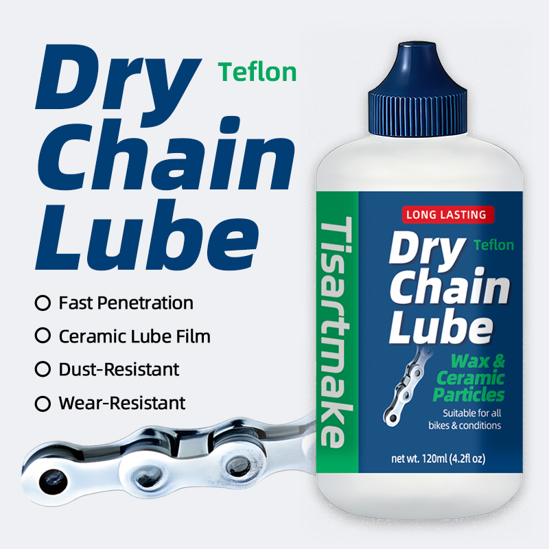 120ML Bicycle Chain Waxy Maint - Cycling Gear Parts 评论和价格