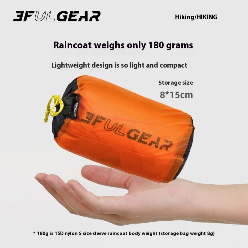 3F UL GEAR Zipper Raincoat 15D - Cycling Gear In Rain 评论和价格