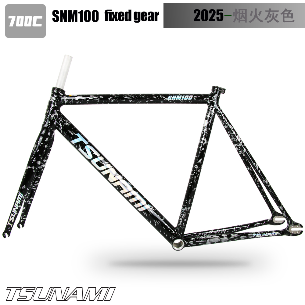 2025 NEW TSUNAMI SNM100 Bicycl - Fixed Gear Cycling Kit 评论和价格