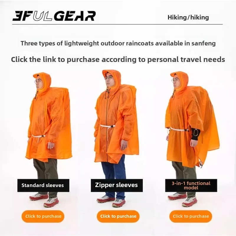 Ultralight Rain Poncho 3F UL G - Cycling Gear In Rain 评论和价格