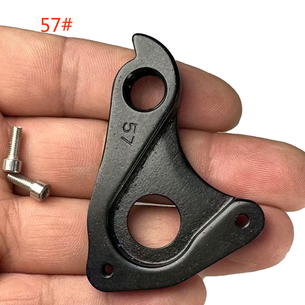 MTB Rear Derailleur Hanger Mec - Cycling Gear Parts 评论和价格