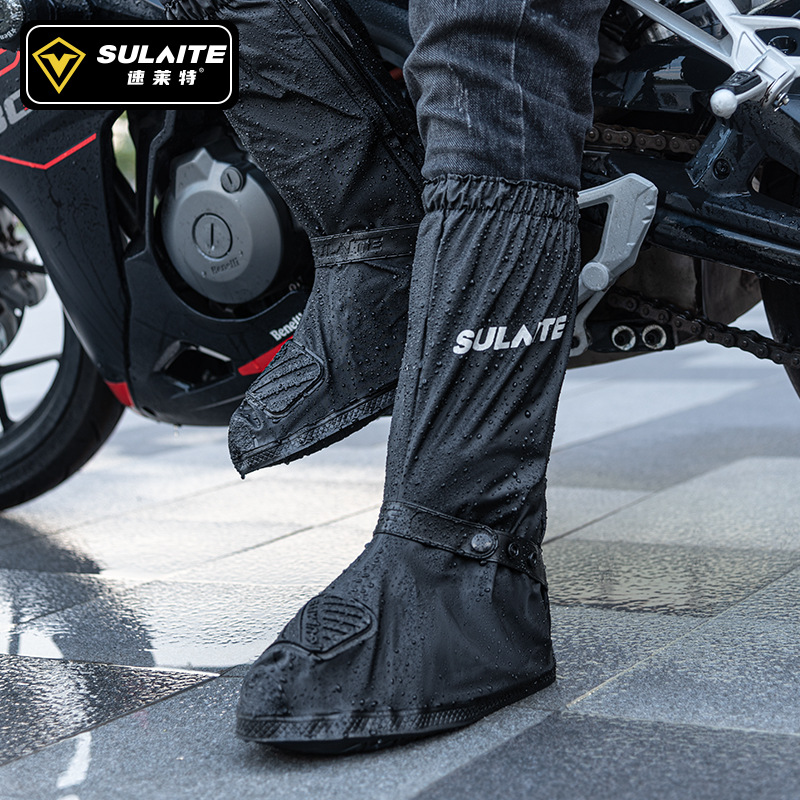 SULAITE Motorcycle Rain Boots  - Cycling Gear In Rain 评论和价格