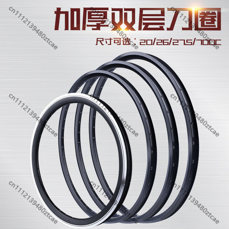 36 Hole Double Layer Alloy Bic - Cycling Gear Parts 评论和价格