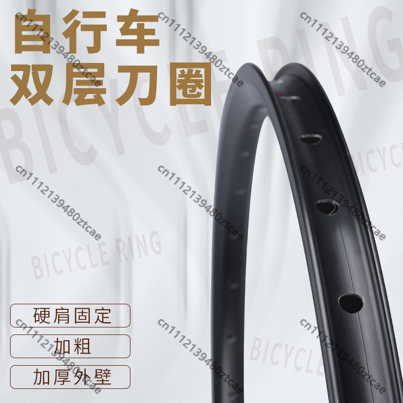 36 Hole Double Layer Alloy Bic - Cycling Gear Parts 评论和价格